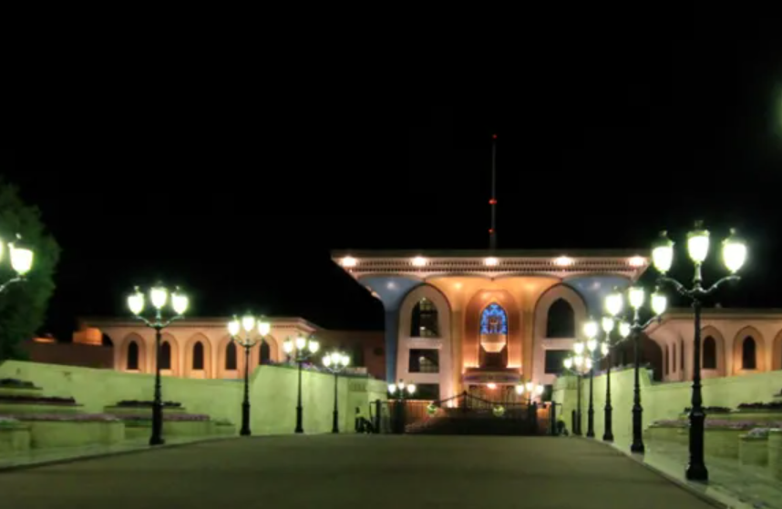 Al Alam Palace, Oman
